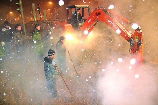 �������ܾW(w��ng)й©3.5�f�Ñ�ͣů�������v��ˮӛ�� ���� ��/�D