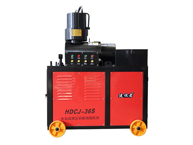 HDCJ-36S��ȫ�Ԅ��p��䓽�煴֙C